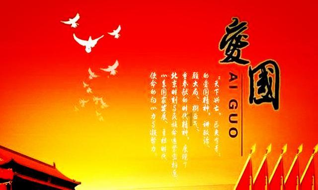 4399战神录