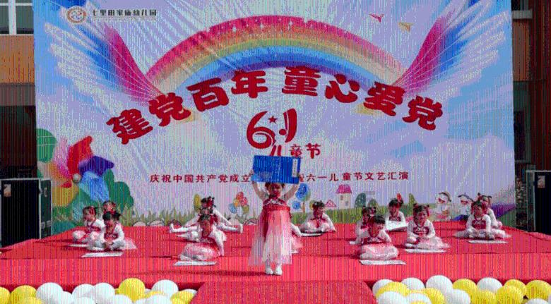 秘密实验室逃生